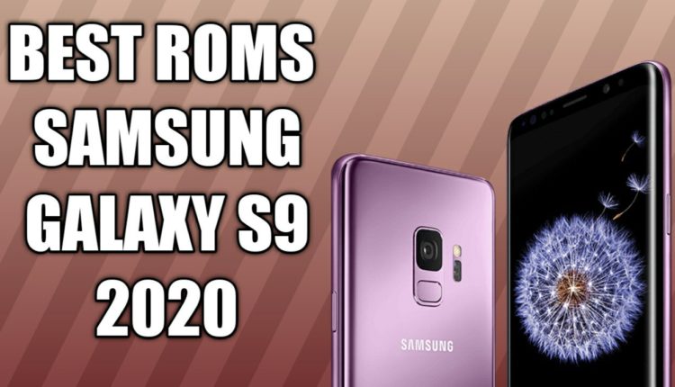 samsung galaxy s9 ram and rom